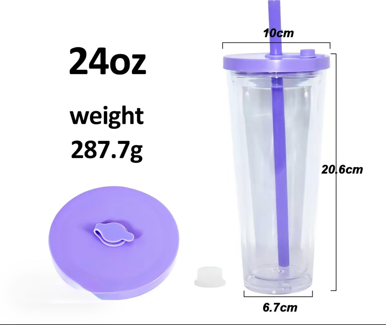24 oz Snow Globe Tumbler